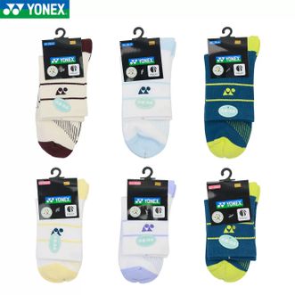 尤尼克斯（YONEX）  运动袜男女款运动加厚毛巾底羽毛球袜1452226BCR 中筒 26FW 耐磨防滑 加厚吸汗