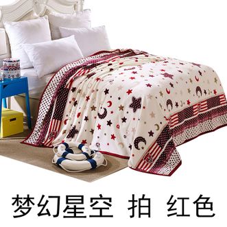 南极人（Nanjiren）  云貂绒毛毯