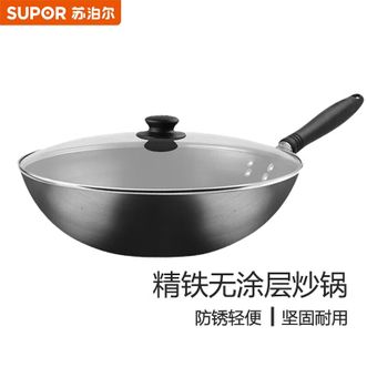 苏泊尔/Supor  炒锅 轻便型铁锅带玻璃盖精铁锅圆底锅明火专用 32cm FC32P2