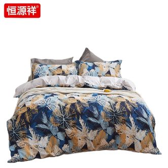 恒源祥  床上四件套亲肤水洗棉学生宿舍床单被套落叶知秋澳绒四件套