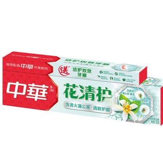 中华  牙膏牙刷套装花清护橙花蒲公英180g