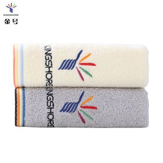 金号  纯棉柔软吸水毛巾 A类全棉毛巾2条装 72*34cm 100g/条 家用成人洗脸毛巾 柔软吸水不易掉毛洗脸巾（黄灰2条装）