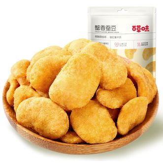 百草味 蟹香蚕豆100g*3袋 咸蛋黄味炒蚕豆 茴香兰花豆 追剧必备小零食