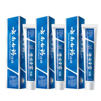云南白药  经典系列牙膏套装清新口气改善牙龈问题留兰香型215g*3支  正品包邮