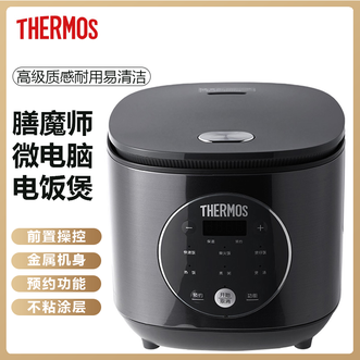 膳魔师（THERMOS）  电饭煲4L家庭容量24h预约澎湃火力精煮香米不久等金属机身百搭厨房家用高质感微电脑电饭煲