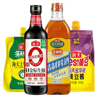 海天  精制料酒800ml+0金标生抽500ml+金字装黄豆酱450g+上等蚝油300g调味组合（调料调味品）