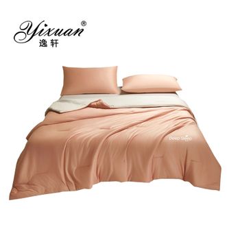 逸轩/yixuan  针织棉深睡控温夏被 柔软亲肤空调被 柔雾橙