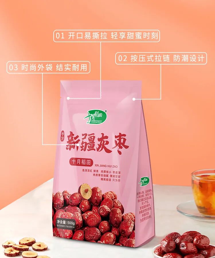 凤凰知音