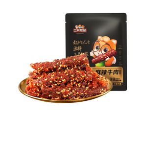 三只松鼠  麻辣牛肉蜀香牛肉高蛋白真牛肉熟食肉干休闲零食小吃   175g