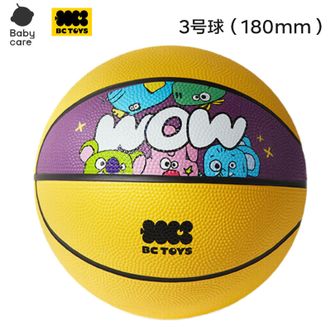 babycare  儿童篮球拍拍球玩具宝宝弹力球 3号球-黄色