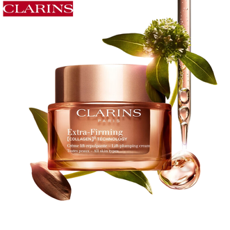 娇韵诗  弹簧晚安面霜  全肤质型紧致淡纹护肤