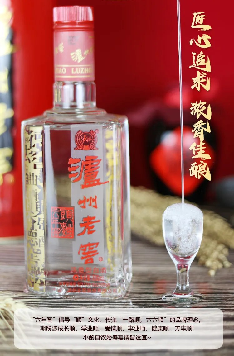 凤凰知音