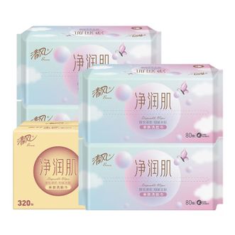 清风  柔巾 一次性洗脸巾擦脸巾洁面巾化妆卸妆棉 80抽*4包