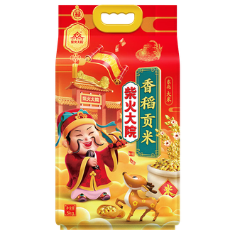 柴火大院  财火大院 香稻贡米10斤