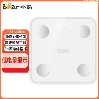 小熊/Bear  智能体脂秤 智能精准家用体重秤电子秤减肥称专业人体秤智能心率体脂秤
