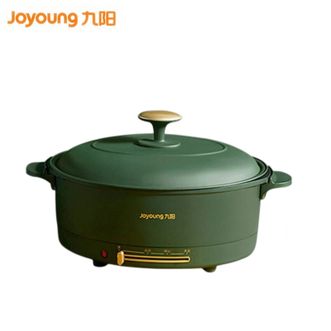 九阳（Joyoung）电火锅家用鸳鸯锅涮肉一体锅插电多功能大容量电热电煮锅 HG50-GD95
