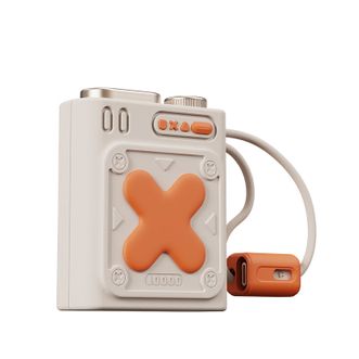 幻响（i-mu）  自带线快充小X移动电源 10000毫安22.5W超级闪充三输出数显迷你充电宝