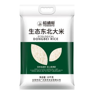 裕道府  大米东北核心产区大米团购福利 生态东北大米 10kg*1袋