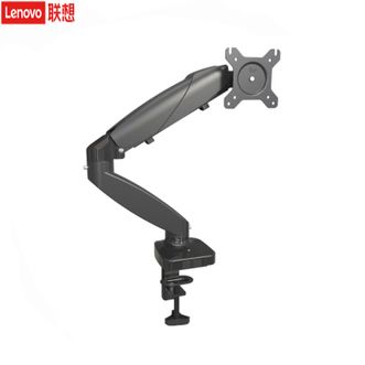 联想（Lenovo）  显示器支架AD-120 机械臂 电脑支架 显示屏支架臂 显示器增高架 桌夹式旋转支架22-40英寸