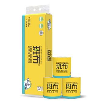 斑布/BABO  BASE系列 3层150克12卷 有芯卷纸