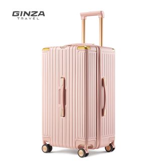 银座  拉杆箱 行李箱 轻便箱型 A-9890L-37磨砂粉；26寸