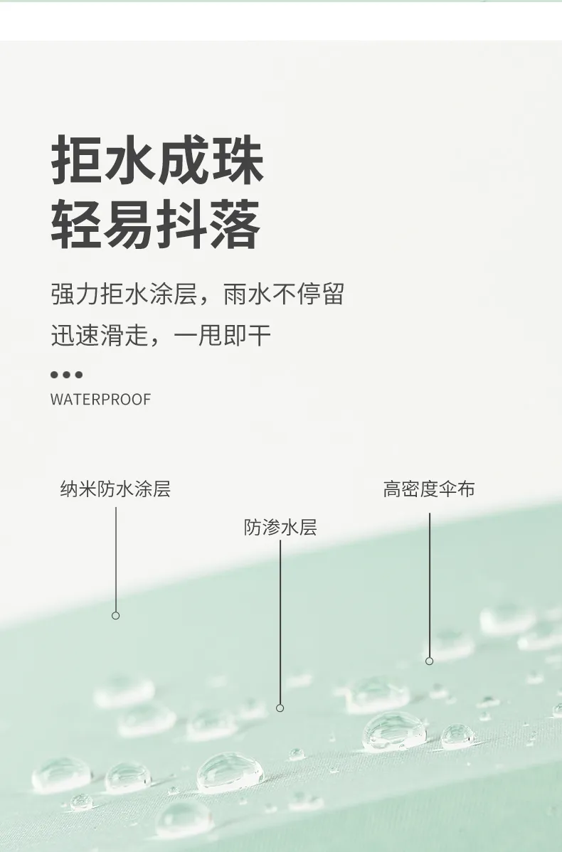 图片_9.jpg