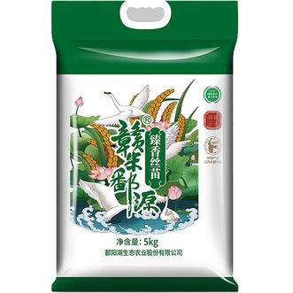 鄱阳湖  臻香丝苗米5kg
