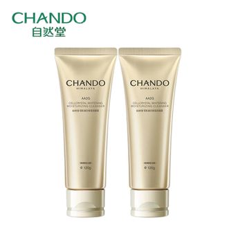自然堂/Chando 雪肌美白洁面霜120g*2支 自然堂/Chando 雪肌美白洁面霜120g*2支
