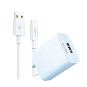 长城/Great Wall  Type-C充电套装 1米数据线 5V/2.4A电源适配器 GA2-10A （Type-C）套装