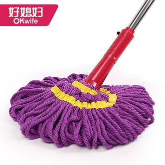 好媳妇 不锈钢伸缩拧水拖 紫色 AGW-3555（标配1个拖头）