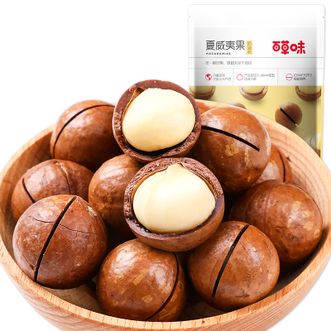 百草味 奶油味夏威夷果100g*1袋 每日坚果 干果坚果炒货 休闲零食小吃