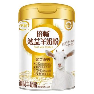 伊利  倍畅勉益羊奶粉700g罐装
