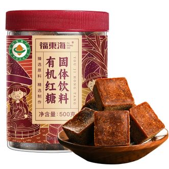 福东海  有机红糖粉500克