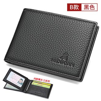 稻草人卡包男真皮行驶证卡套牛皮超薄驾驶证皮套多卡位小驾照钱夹B款黑色三折页带卡位