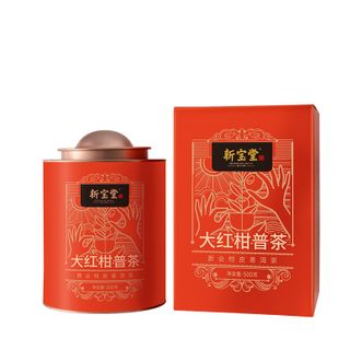 新宝堂大红柑普茶红罐礼盒（500 克）CY-HG500
