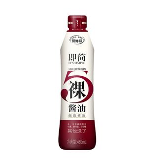 海天 酱油 即简裸酱油 零添加 特级生抽提鲜调味品 460mL*1瓶