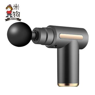 米狗（meeegou）  筋膜枪膜肌肉放松器肌膜枪肩颈腿部腰部按摩器电动按摩仪灰色