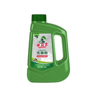 水卫仕/SEAWAYS  水卫士洗碗粉1kg 洗碗机洗涤清洁剂耗材洗碗块洗碗盐强力清洁