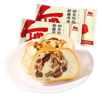 西域美农 切片大列巴 500g/箱  新疆坚果面包 