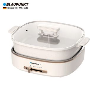 蓝宝（BLAUPUNKT）鸳鸯电火锅 分体式电热锅可拆洗 家用多功能料理锅 电热蒸煮炖锅烧烤肉煎炒炖锅 BPHG05