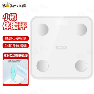 小熊/Bear  体脂秤 精准测脂广域测重蓝牙智慧互联智能心率体脂秤