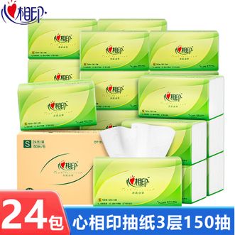 心相印  茶语丝享系列抽纸S码3层150抽*24包（箱装）3层加厚 湿水不易破 卫生纸 家用餐巾纸 面巾纸擦手纸巾实惠装