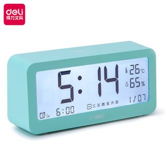 得力/Deli  8826多功能电子闹钟 温湿度计