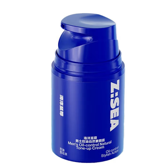 海洋至尊  控油素颜霜50g偏肤色002遮瑕修颜隔离