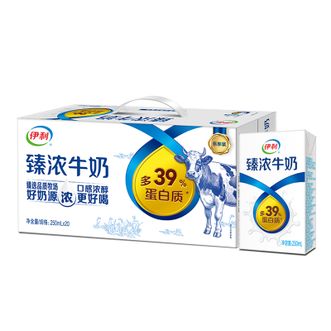 伊利  早餐牛奶250毫升*20/箱臻浓