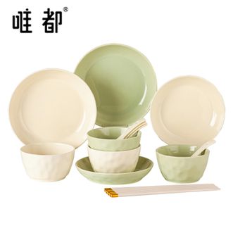唯都  马卡龙手捏纹餐具 高颜值16件套奶油风格 家庭餐具组合套装WCJ416