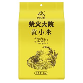 柴火大院  内蒙古小米1kg