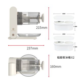 利仁  刨冰机无线充电雹冰机绵绵冰机 MMBJ-J20