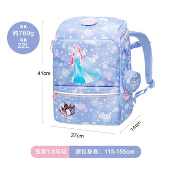 GMT for Kids  男女冰雪公主Light1-4年级 【抗菌22L】