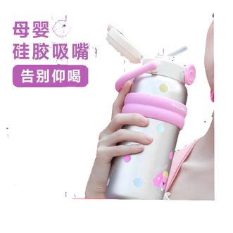 物生物（RELEA）  儿童316L不锈钢内胆保温杯高颜值水杯水壶JV012462-0700大容量